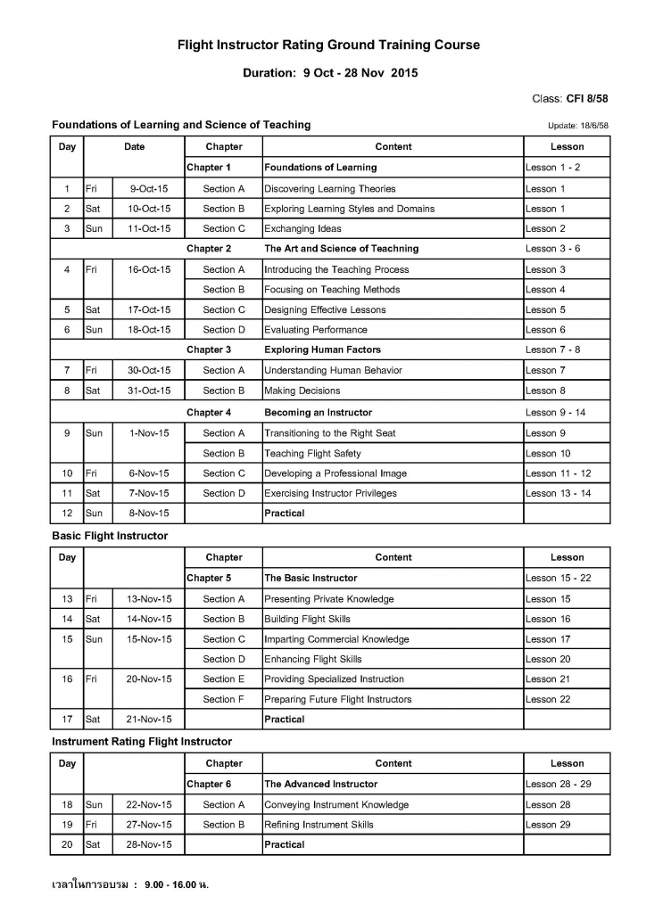 Timetable CFI 8-58